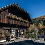 Beim Oswald Aparthotel 4*