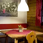 Aparthotel Beim Oswald 4*