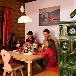 Aparthotel Beim Oswald 4*