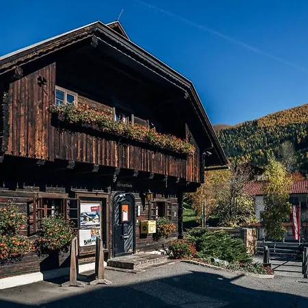 Beim Oswald Apart Otel 4*